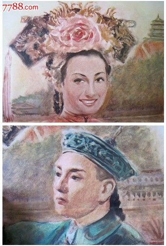 做个塞伦国际大学毕业证